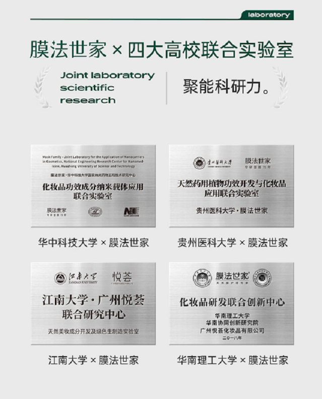 微信截圖_20230113160813.png
