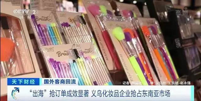 微信圖片_20230113162435.jpg