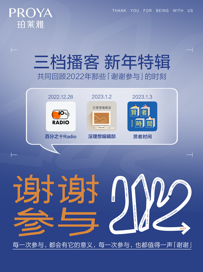 微信截圖_20230118170944.png