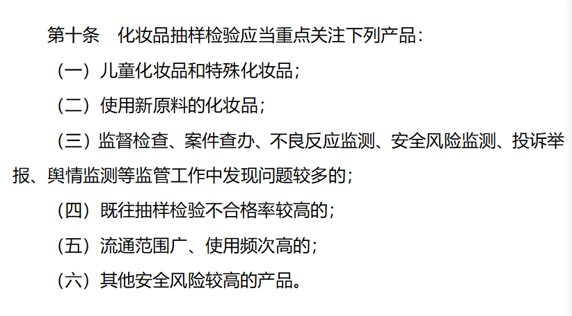 微信圖片_20230118171423.png