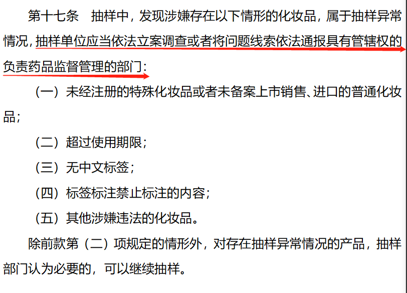 微信圖片_20230118171432.png