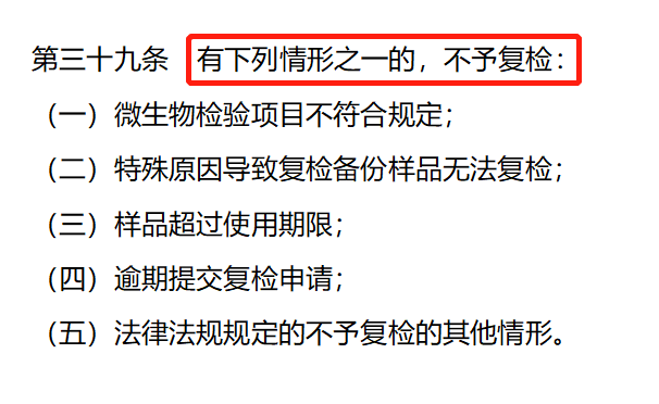 微信圖片_20230118171442.png