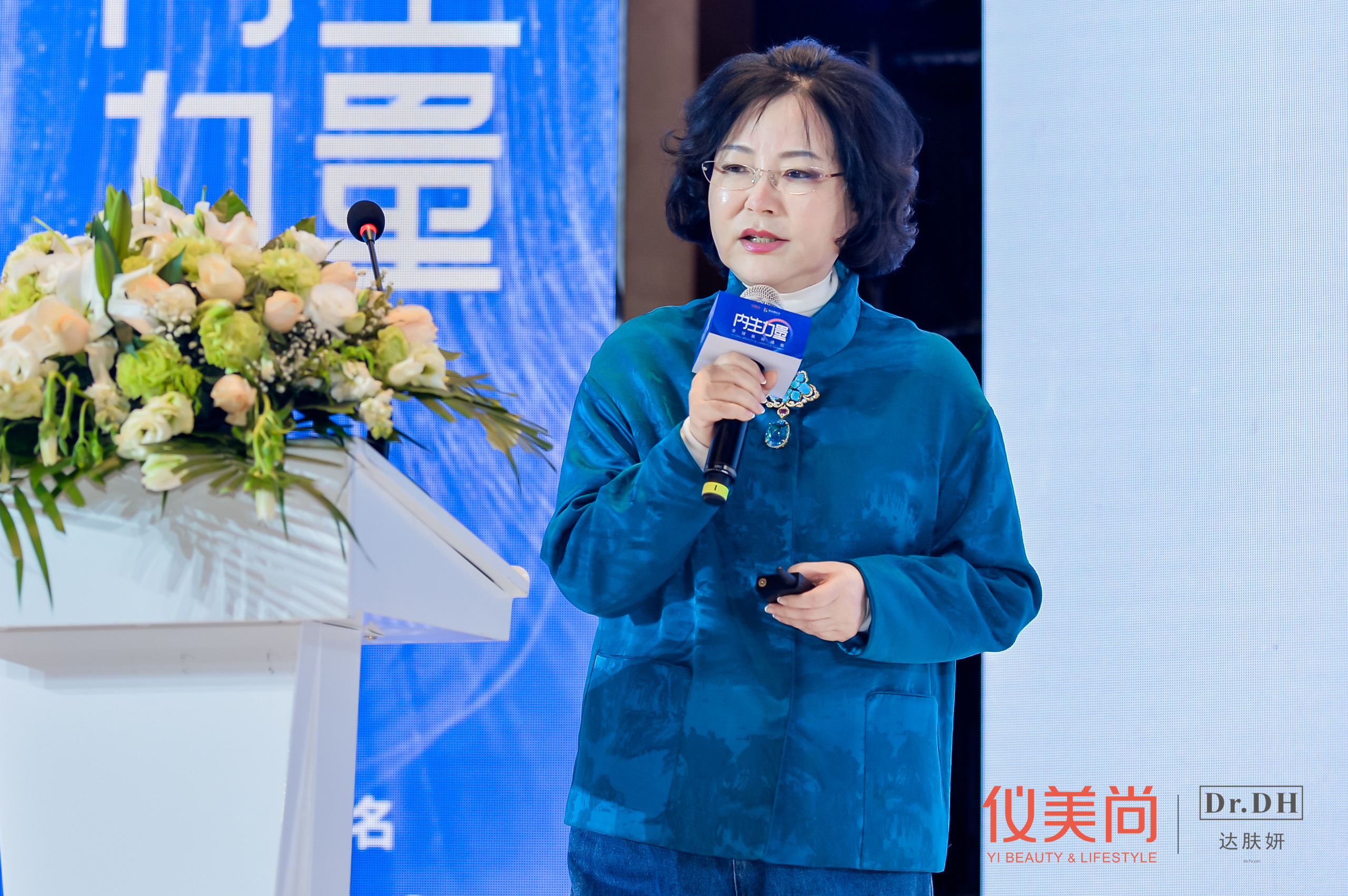 郭襄穎.jpg