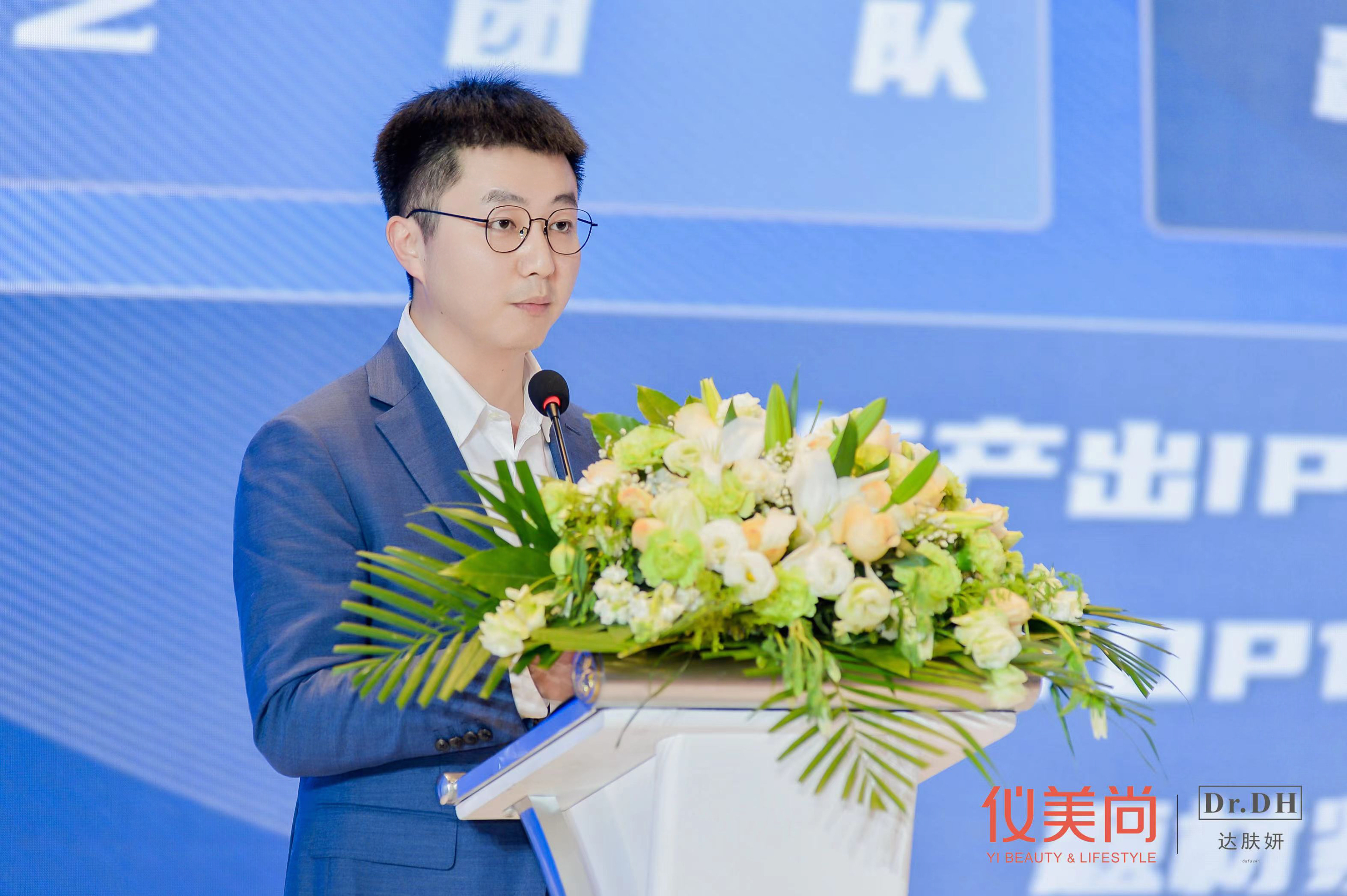 小芒電商.jpg