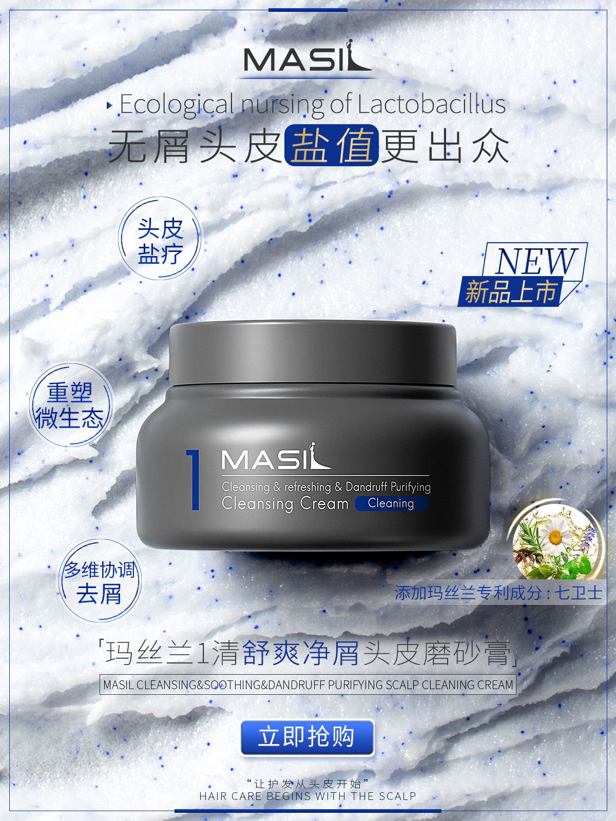 圖片2.png