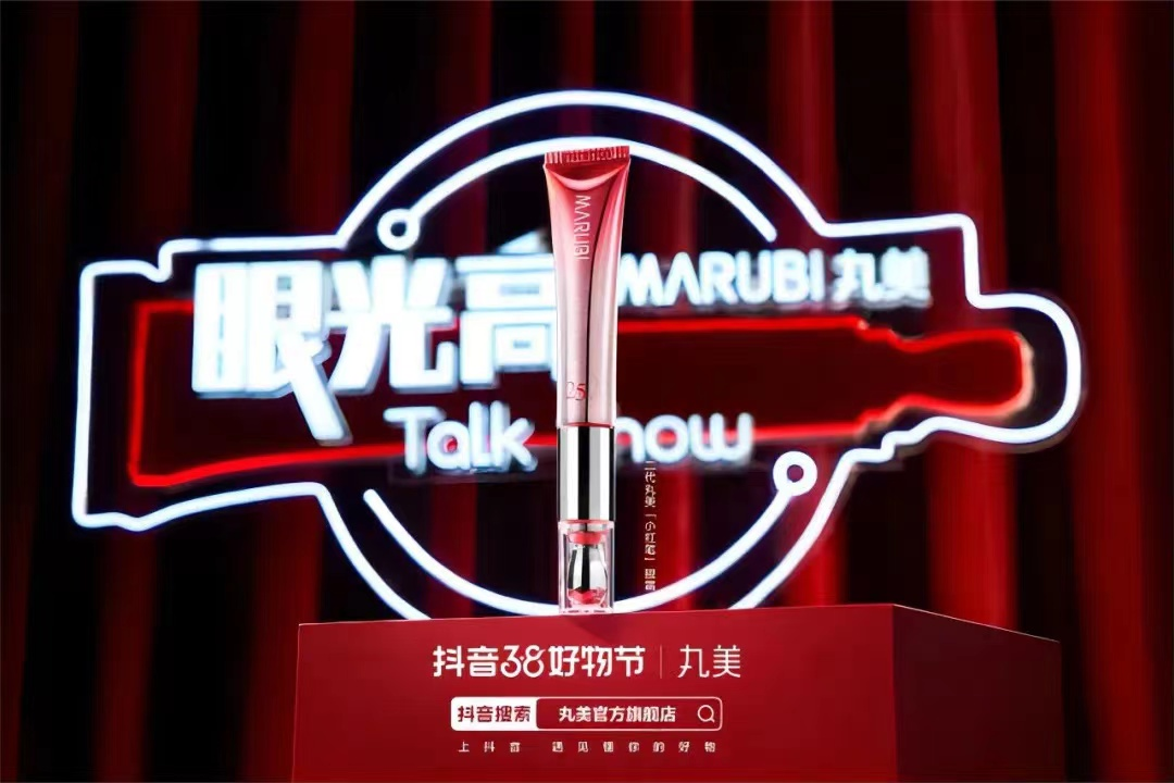 圖片5.png