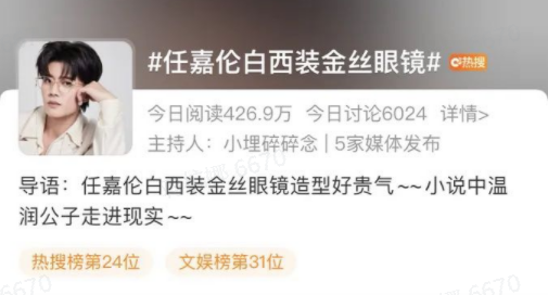 微信圖片_20230308104332.png