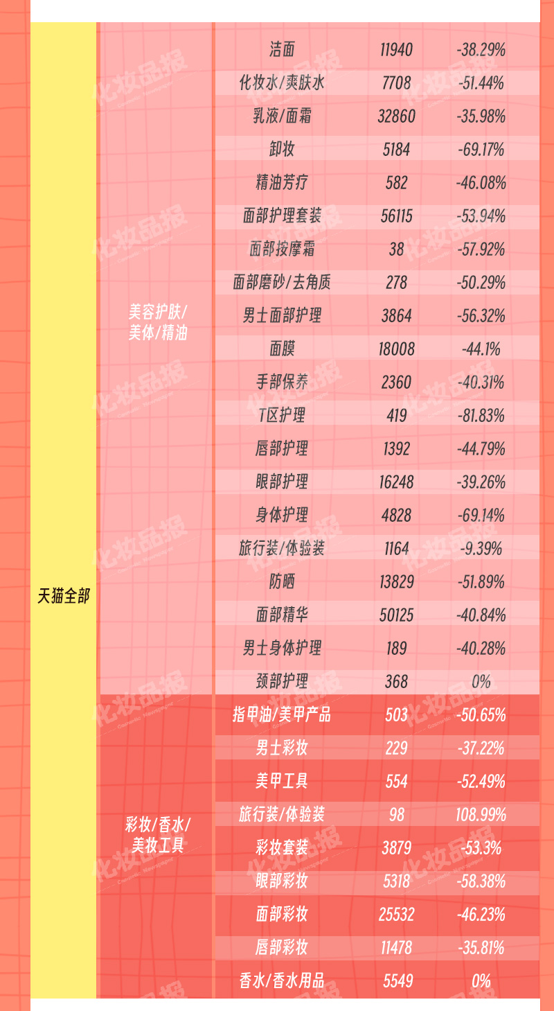 38婦女節_02.jpg