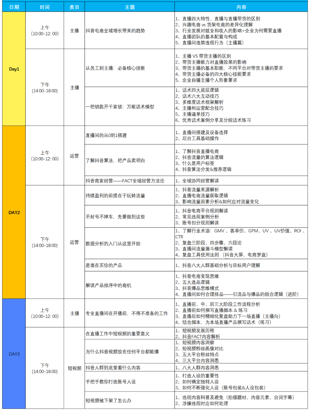 圖片1.png