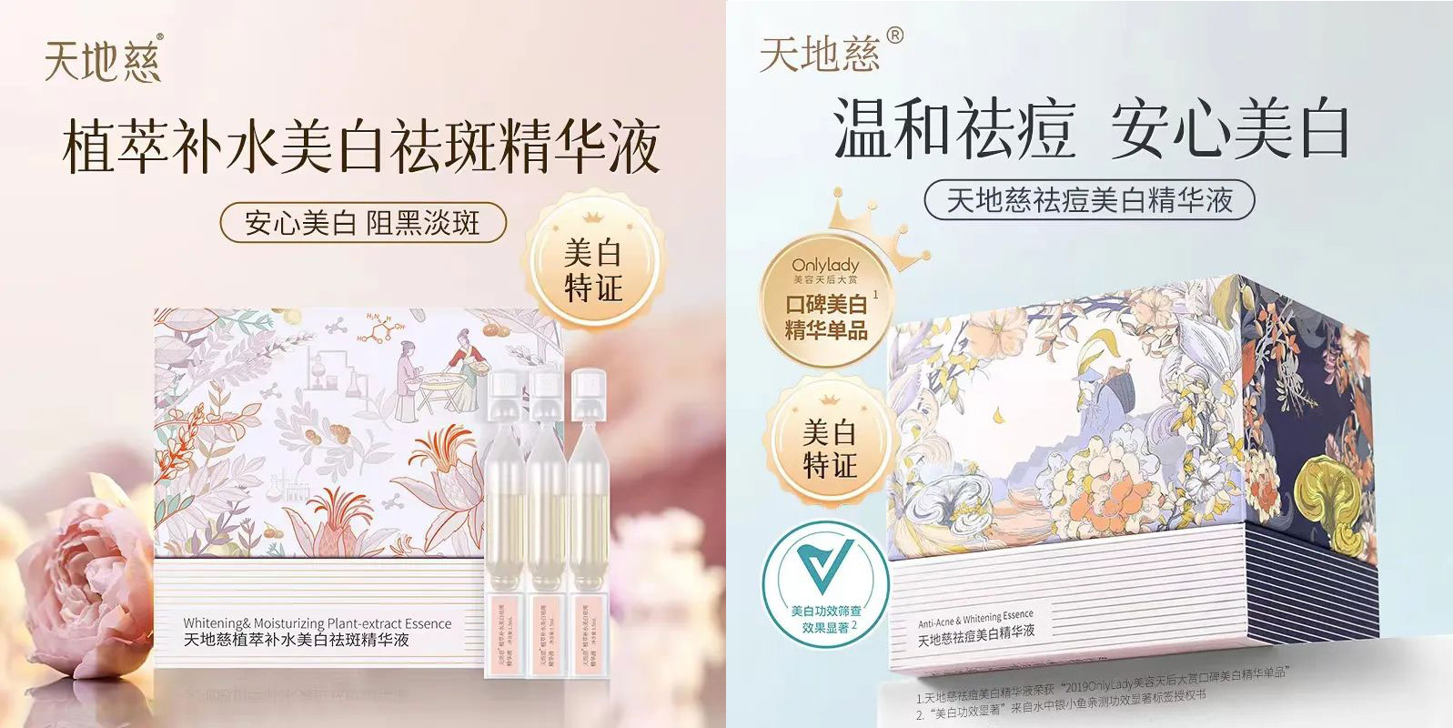 微信圖片_20230328101209.jpg