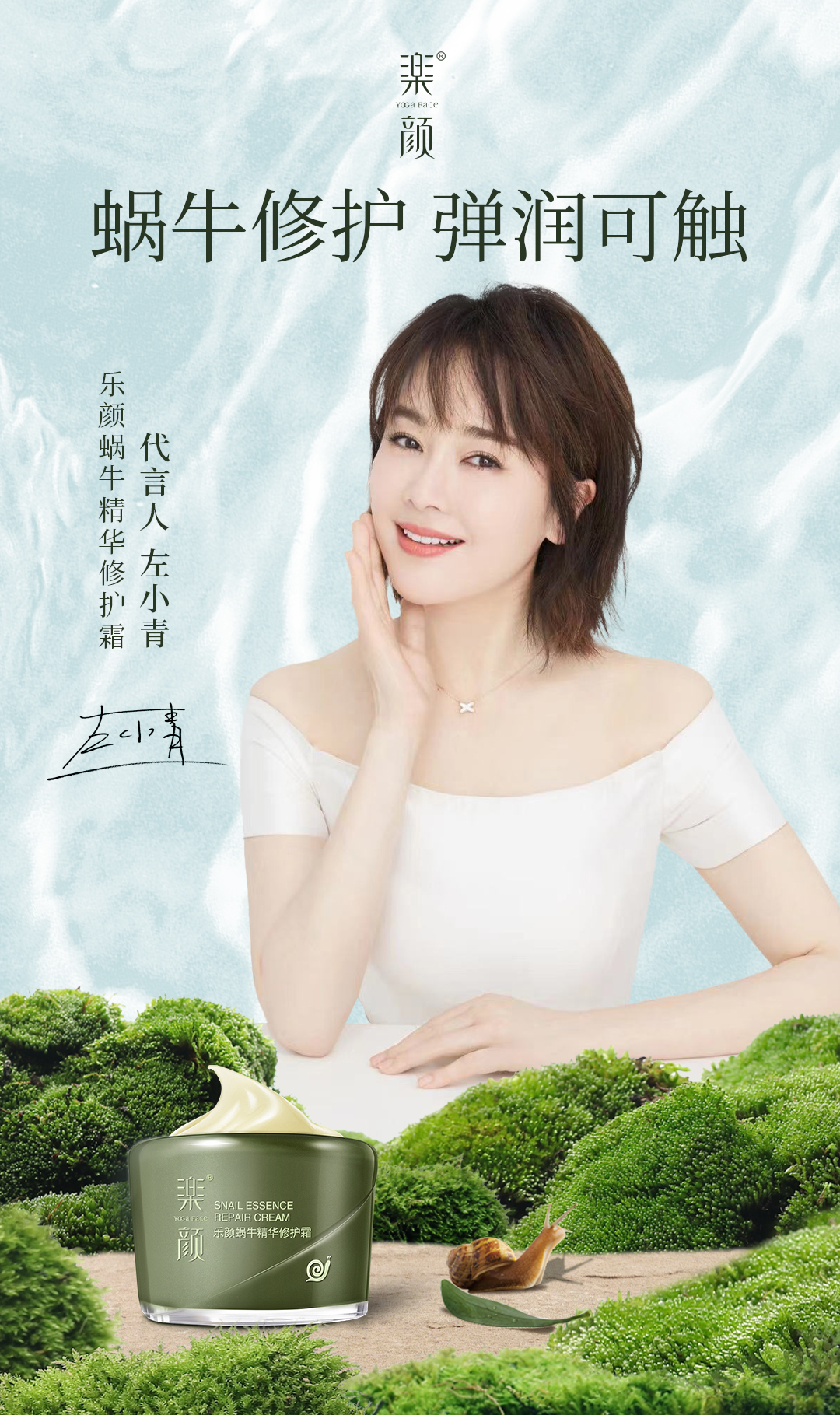 微信圖片_20230324162252.jpg