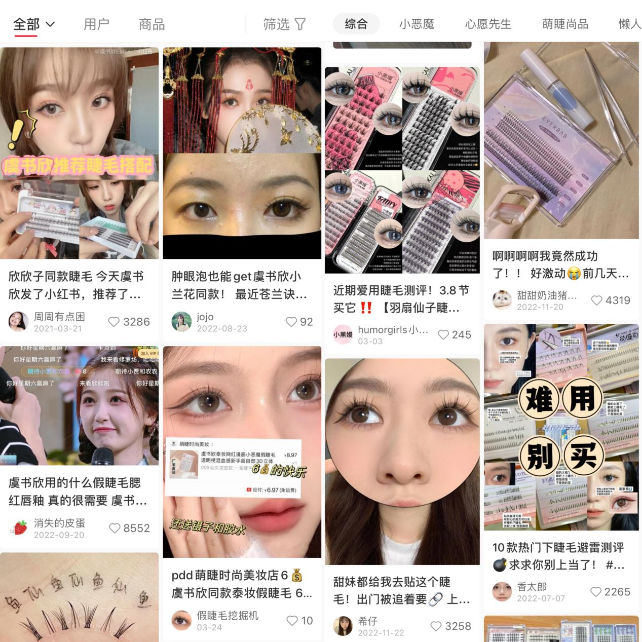 圖片2.png
