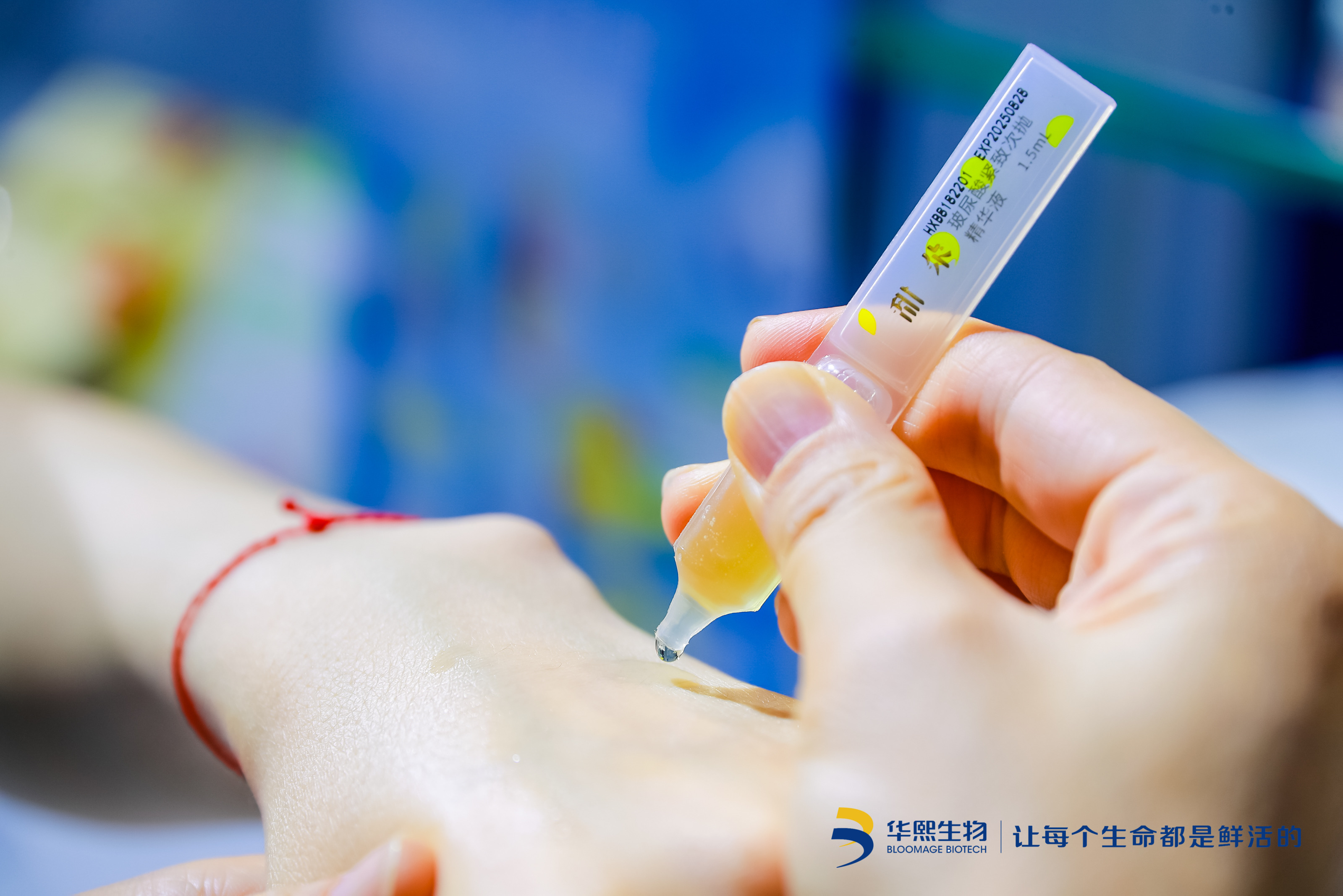 圖說-第三屆消博會消費者現場體驗甜朵產品.JPG