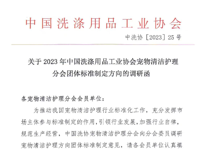 圖片5.png