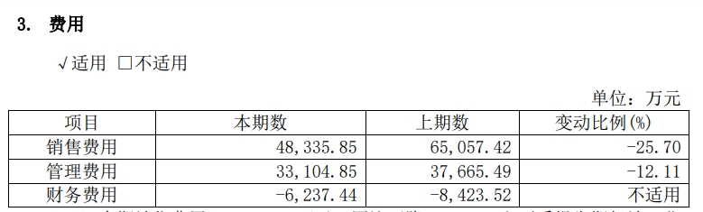 圖片4.png
