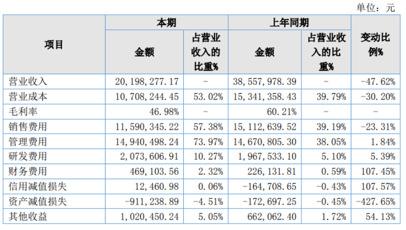 圖片3.png