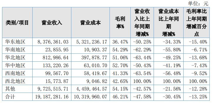 圖片4.png