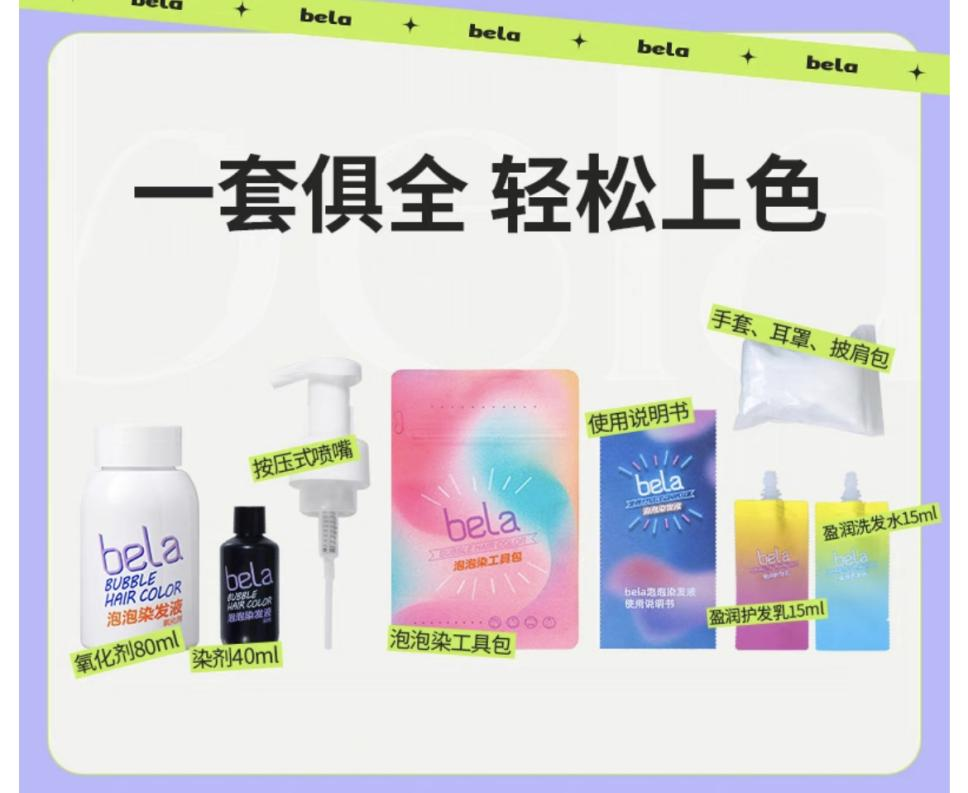 圖片9.png