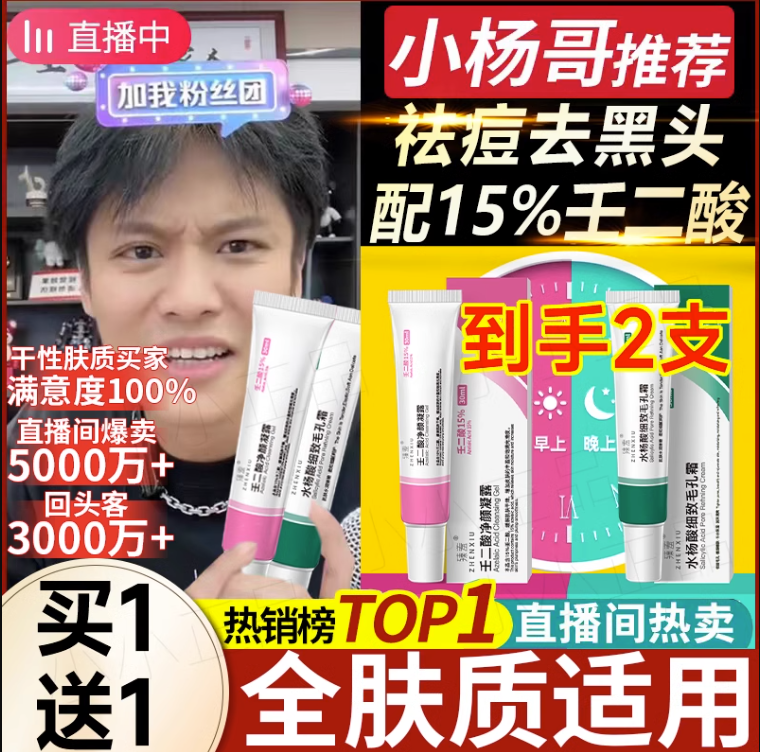 圖片4.png