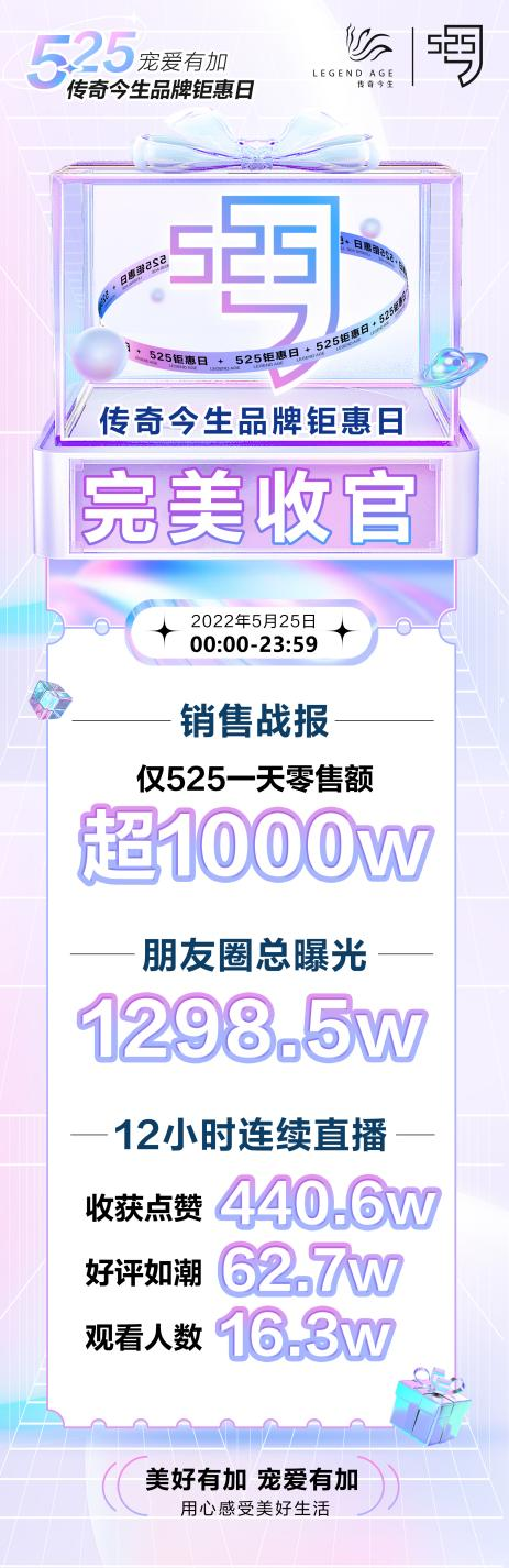 圖片2.png