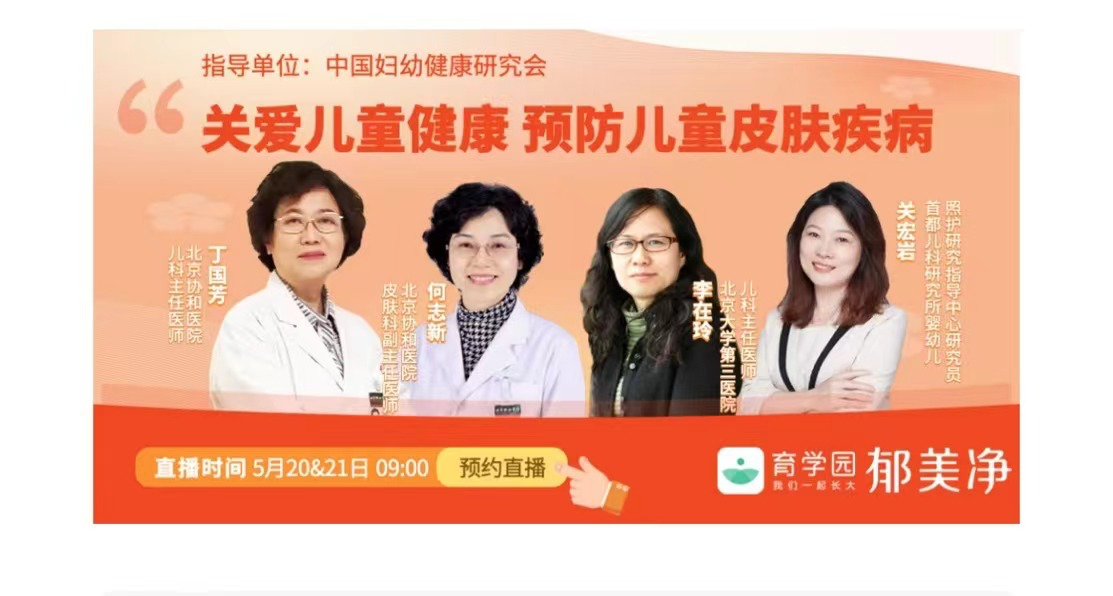 圖片2.png