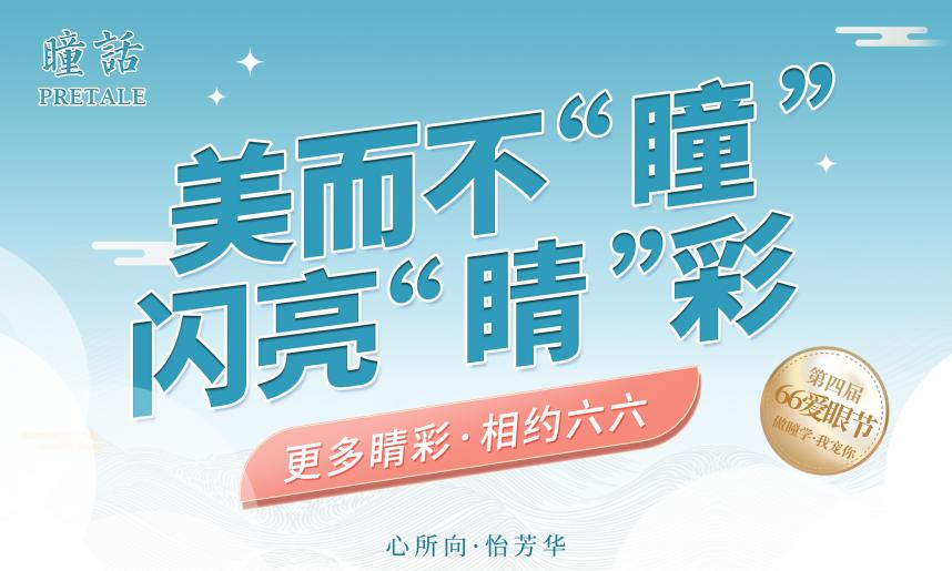 圖片3.png