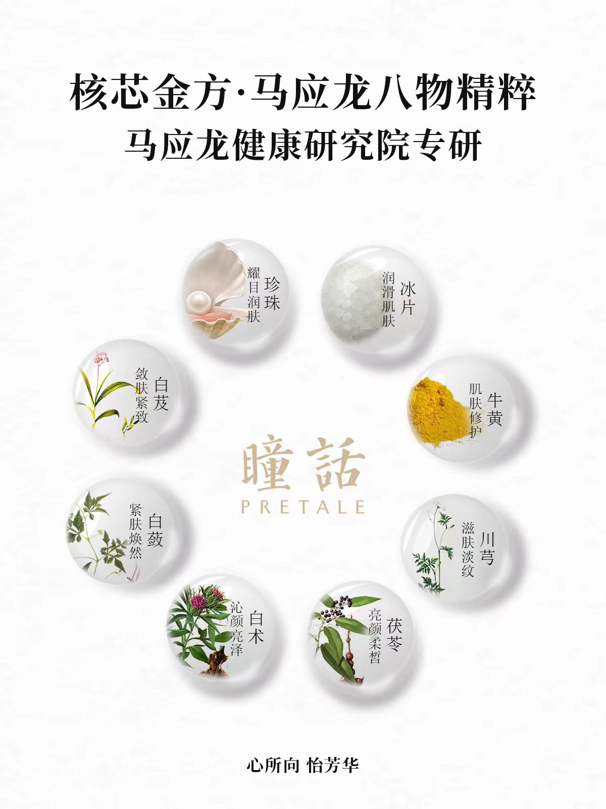 圖片1.png