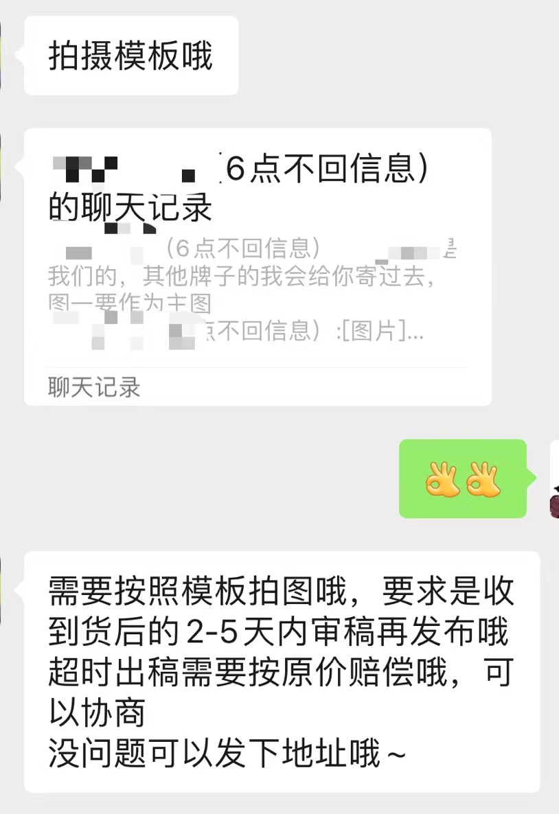 圖3.jpg