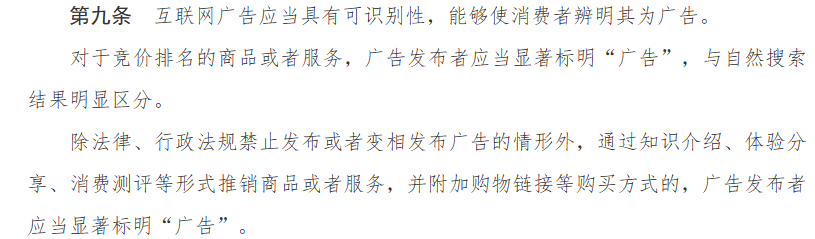 圖4.png