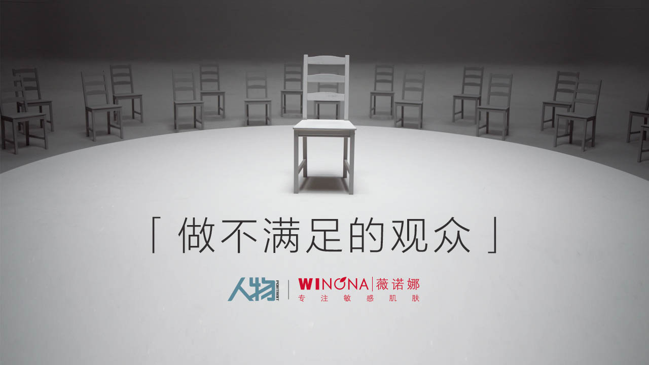 人物定制短片海報.jpg