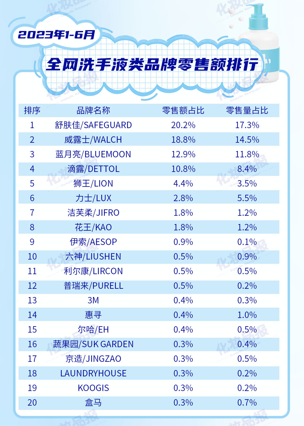 圖片1.jpg