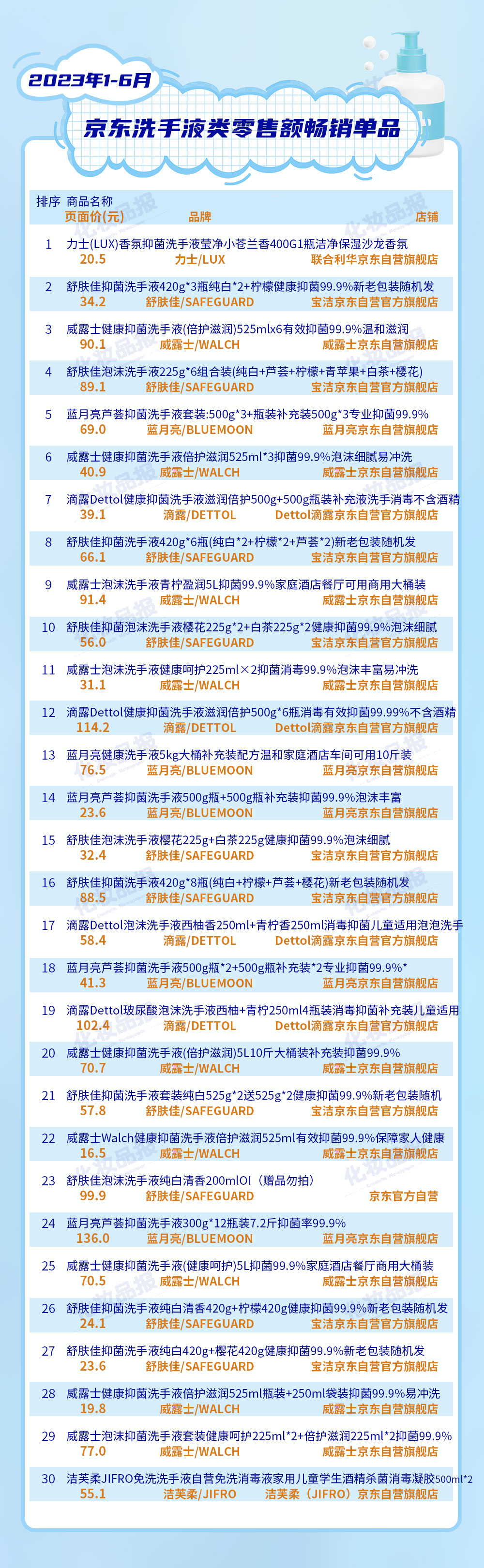 圖片4.jpg