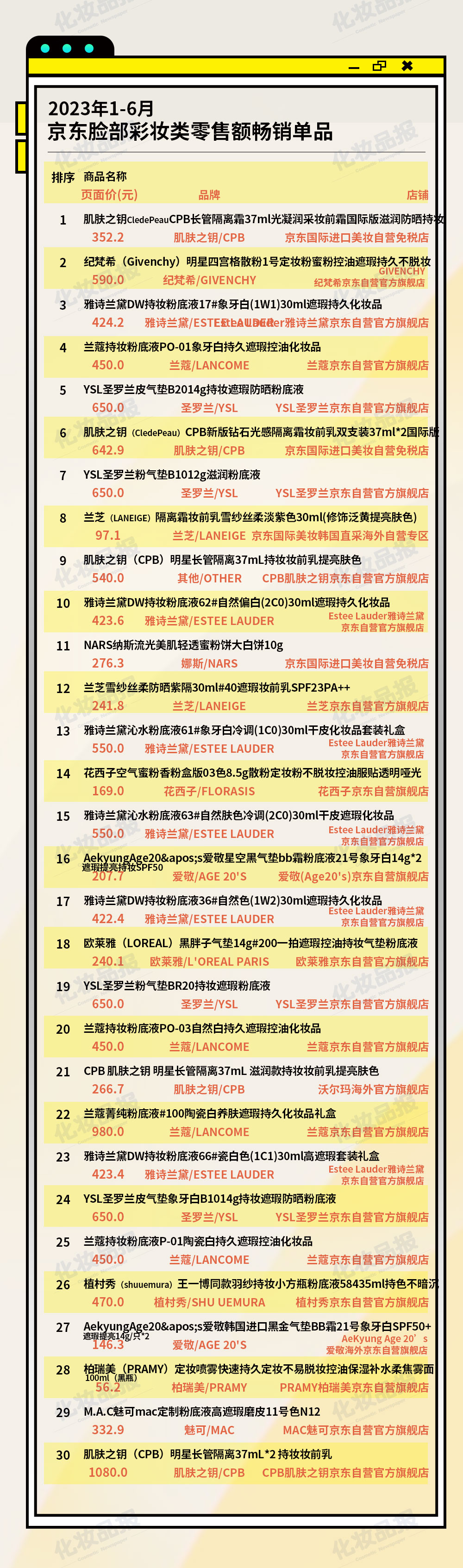 ?5.jpg