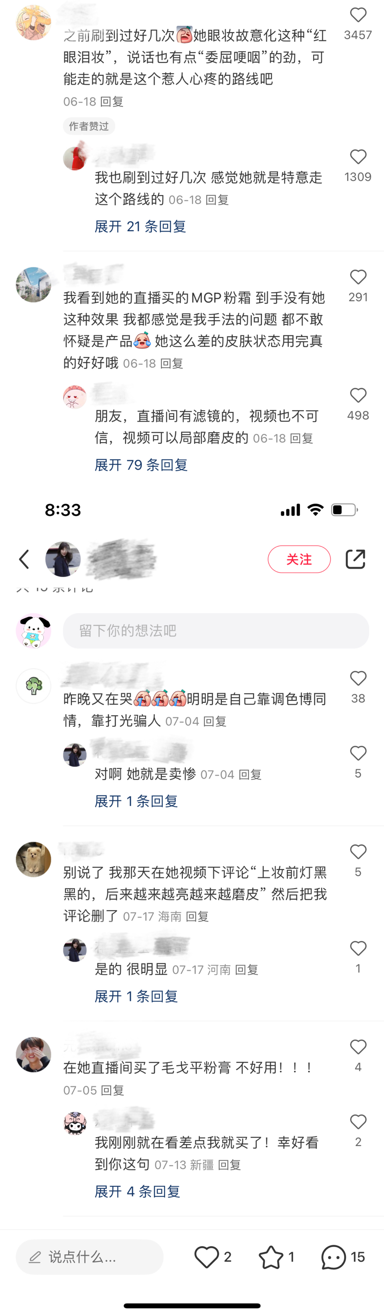 圖2.jpg