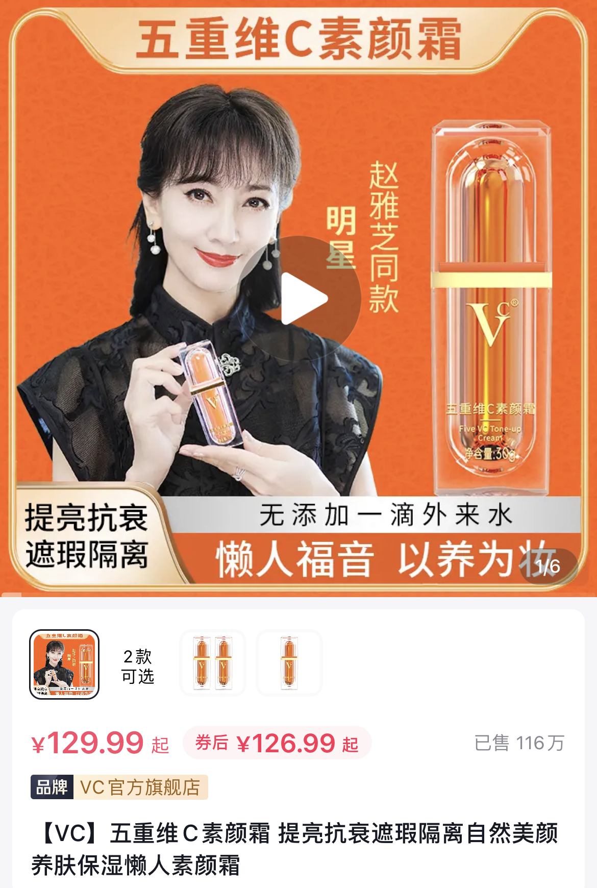 圖片1.jpg