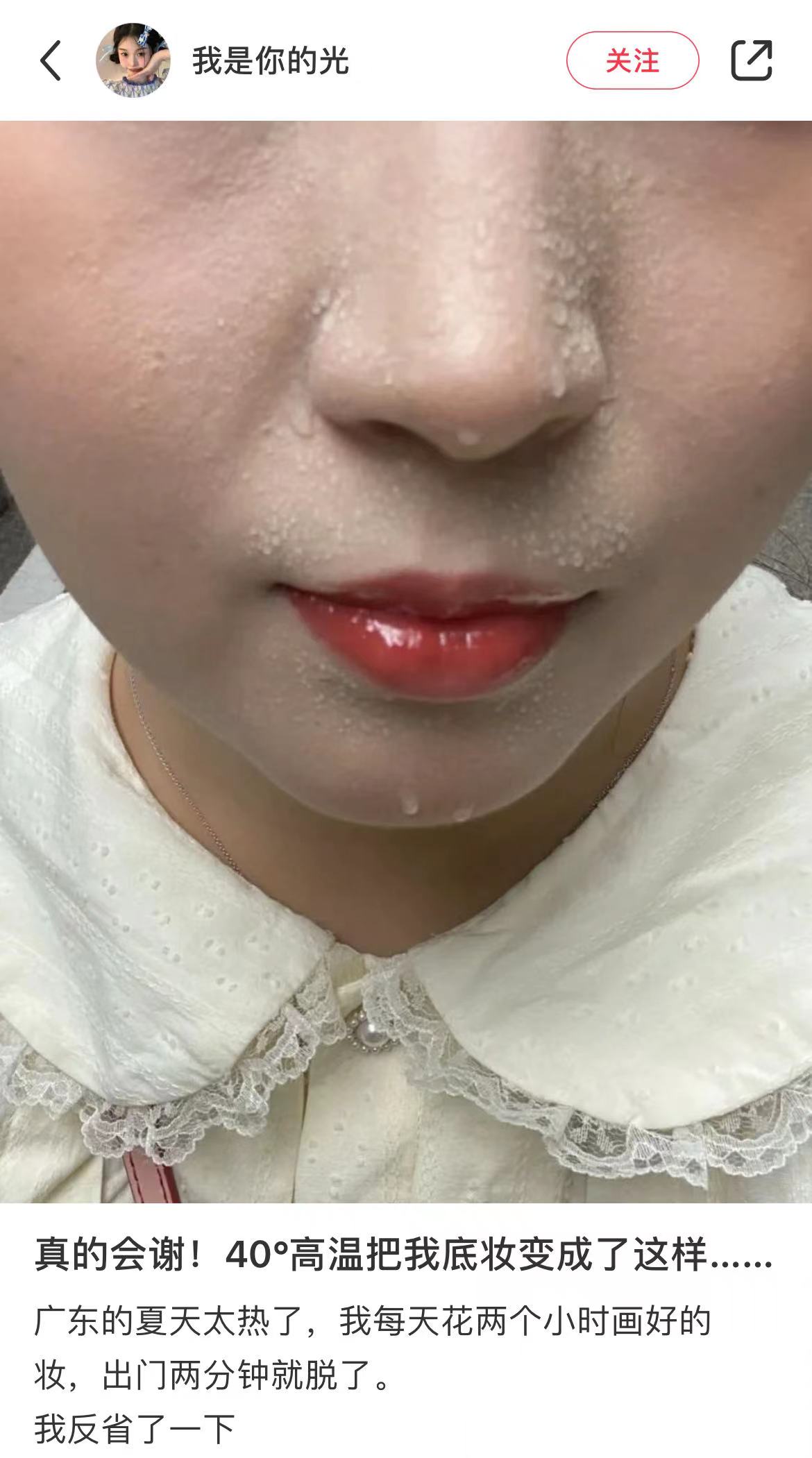 圖片3.jpg