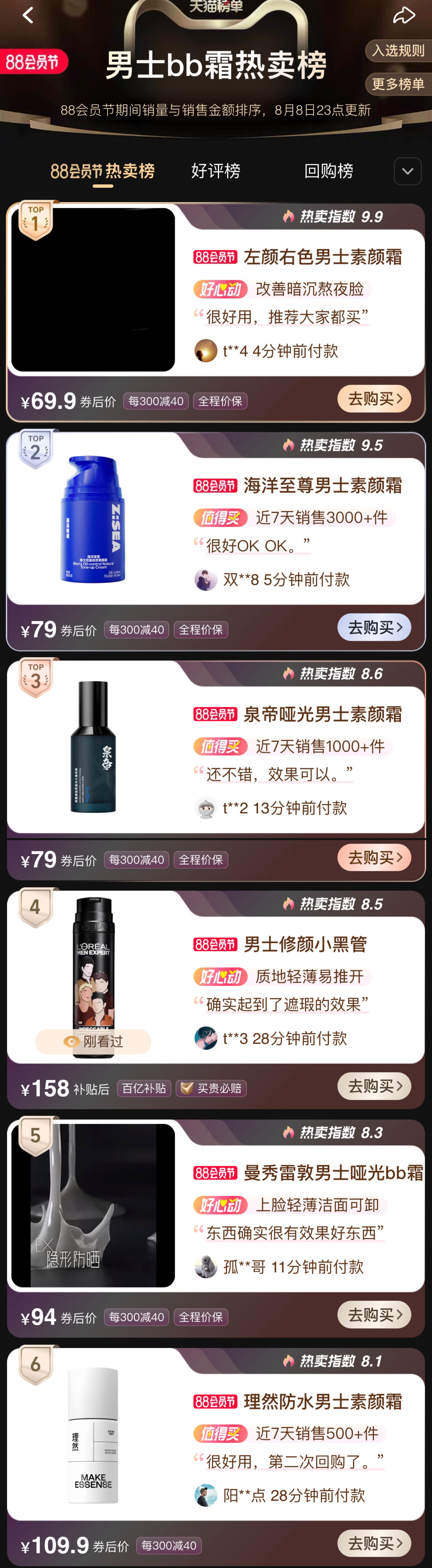 圖片5.jpg