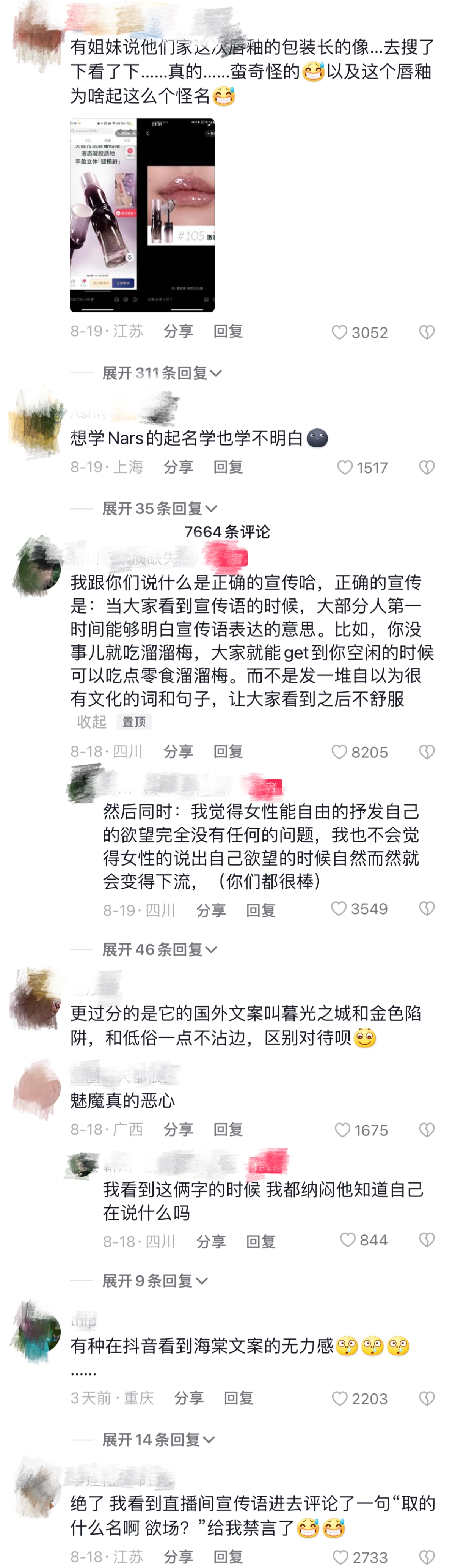 三.jpg