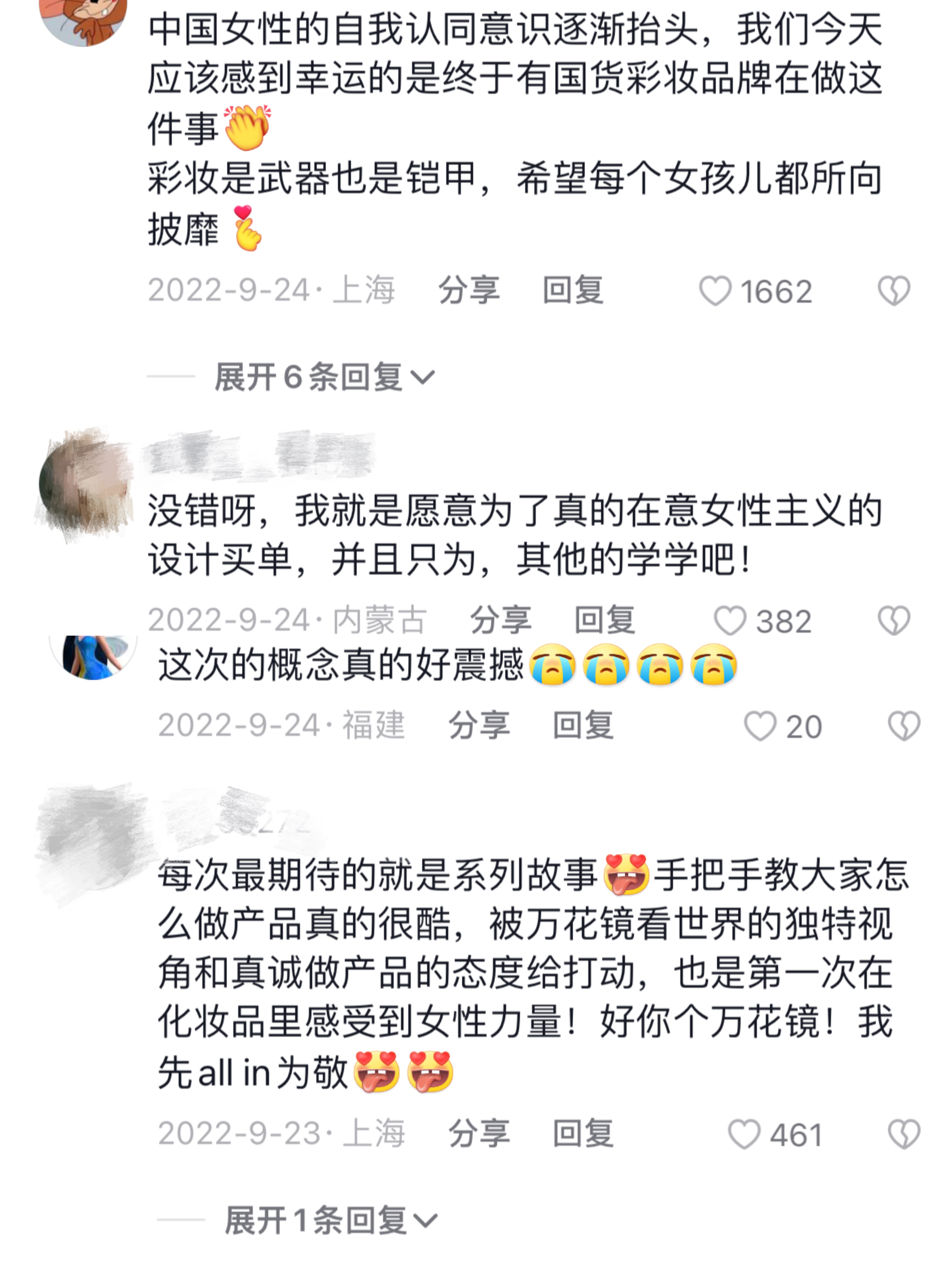五.jpg