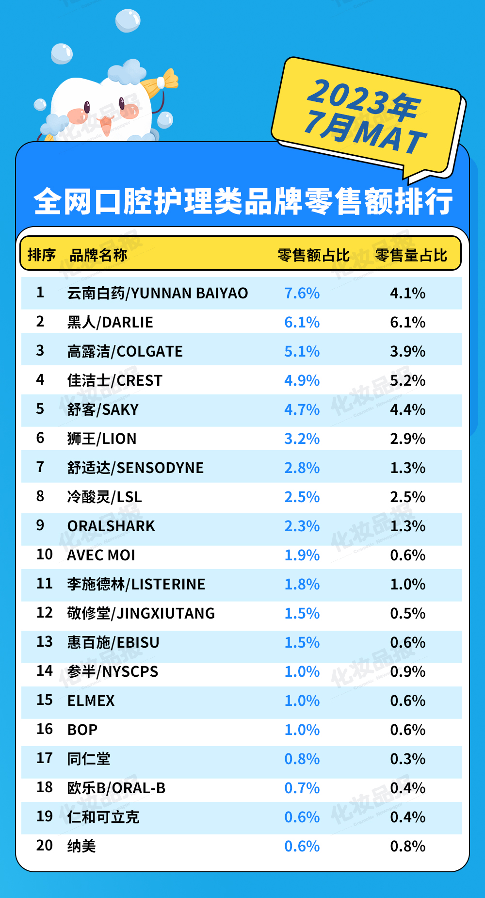 圖片2.jpg