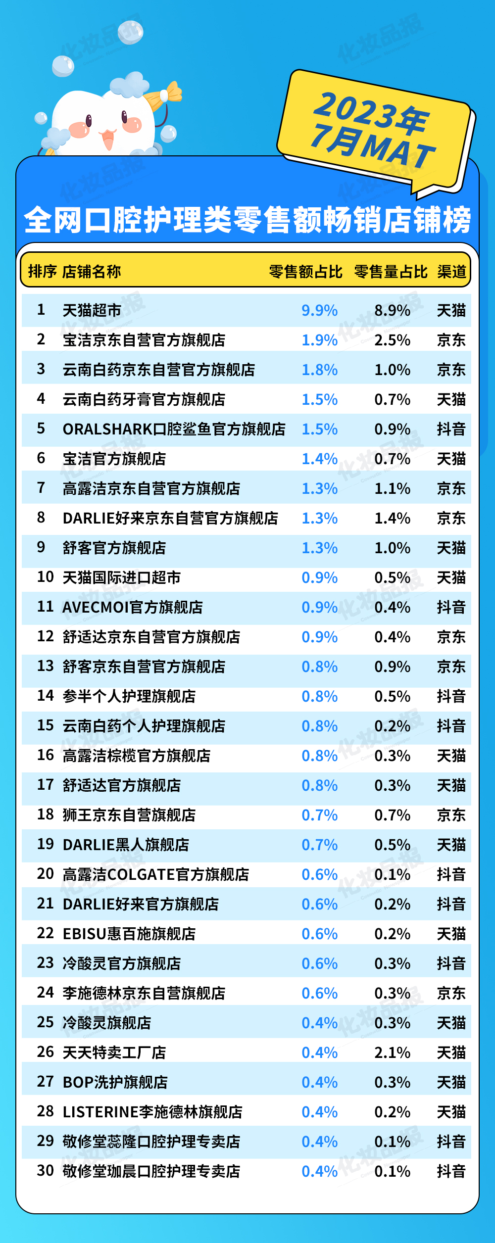 圖片5.jpg