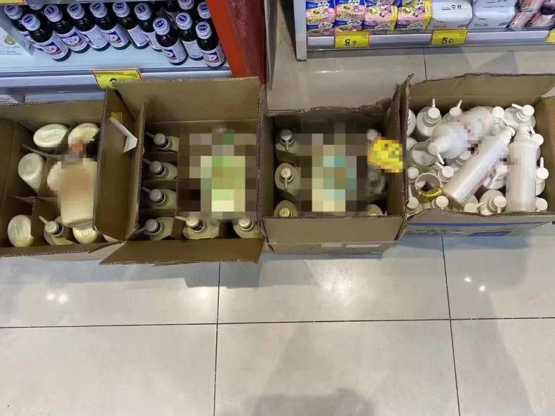圖片2.jpg