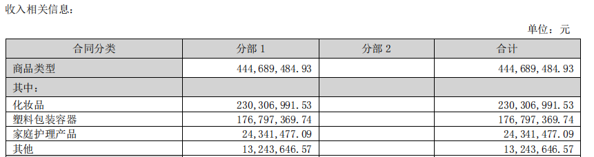 圖片3.png