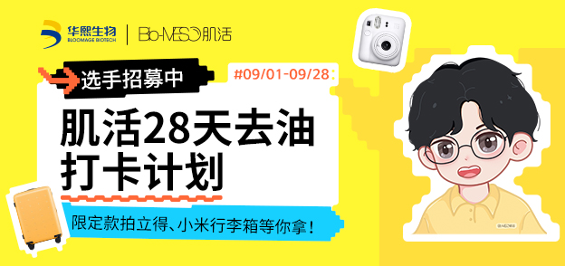 畫板 1 拷貝 2.jpg