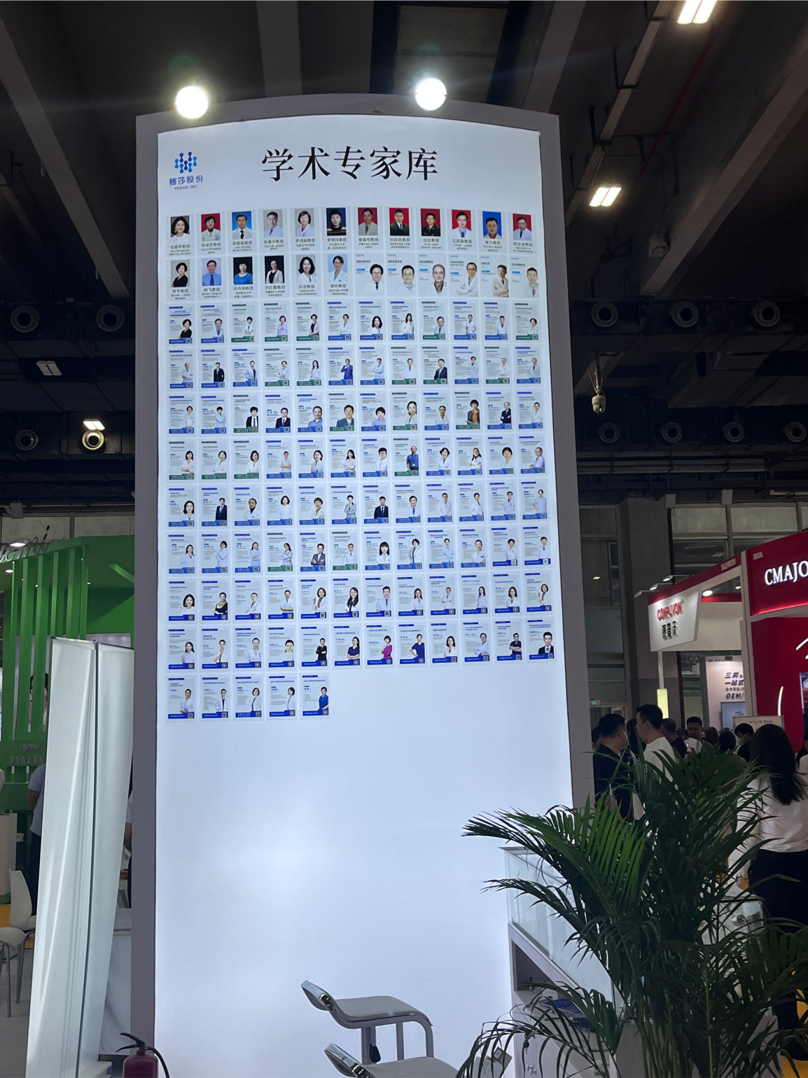 圖片2.png
