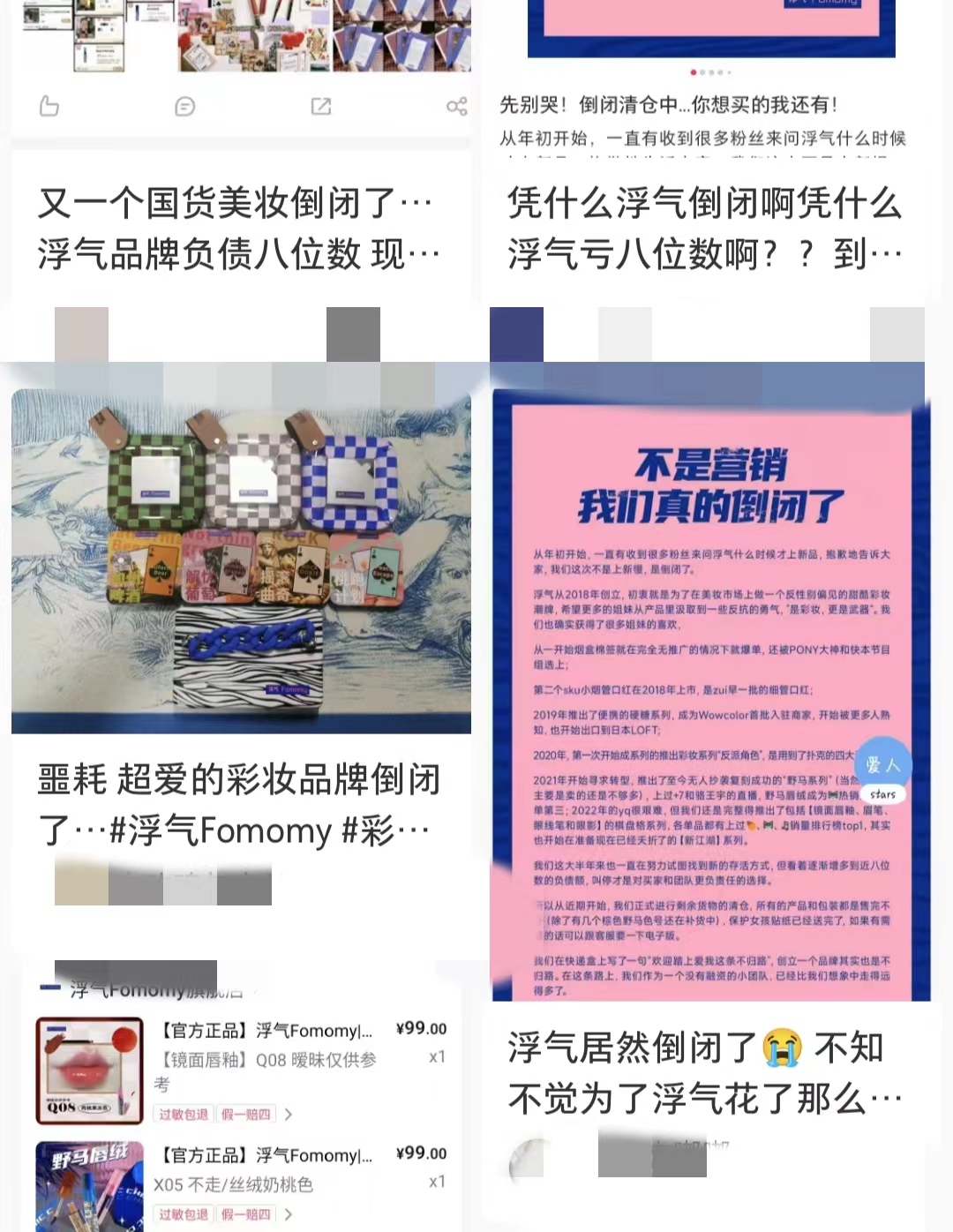 圖6.jpg