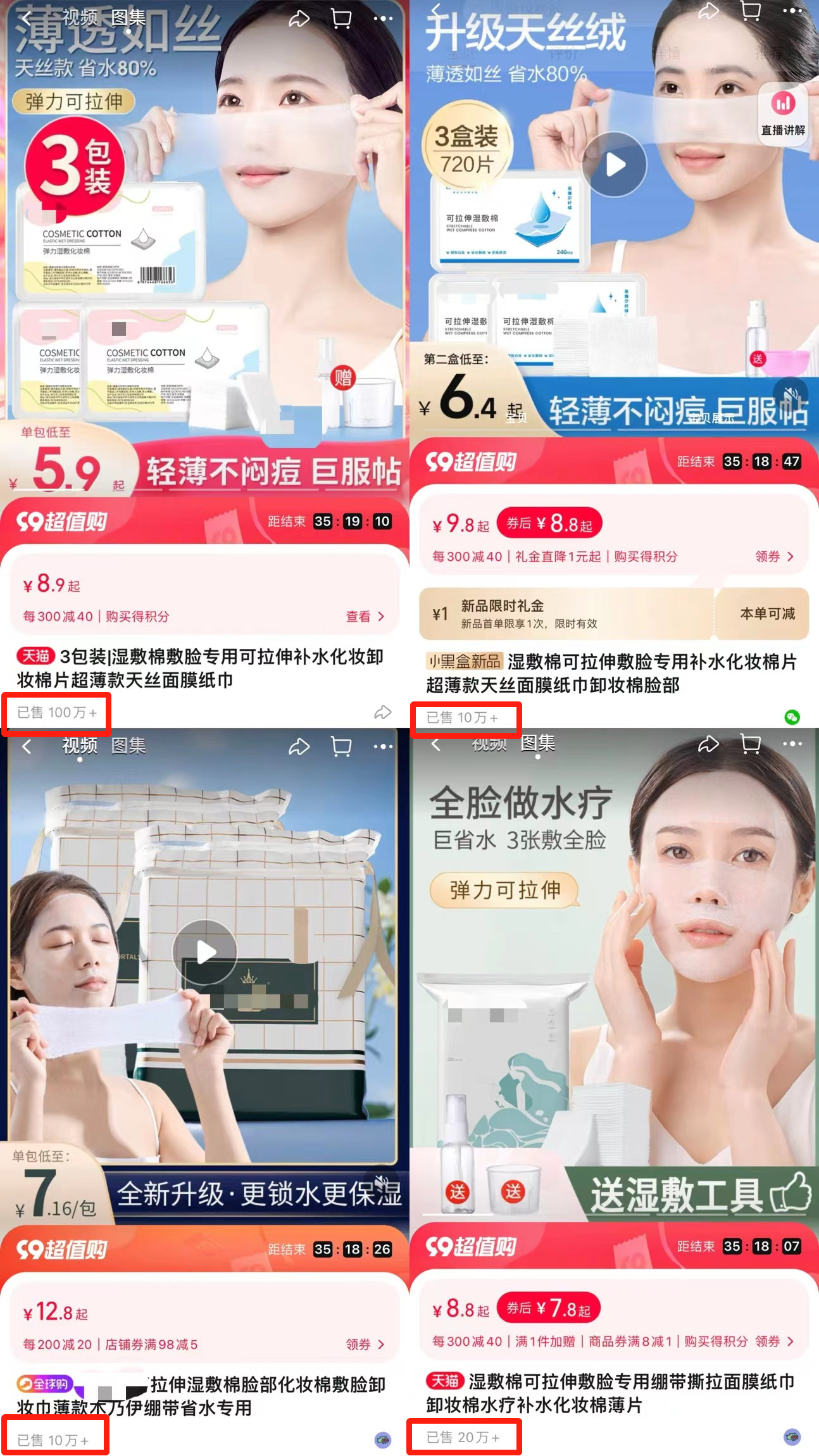 配圖1.png