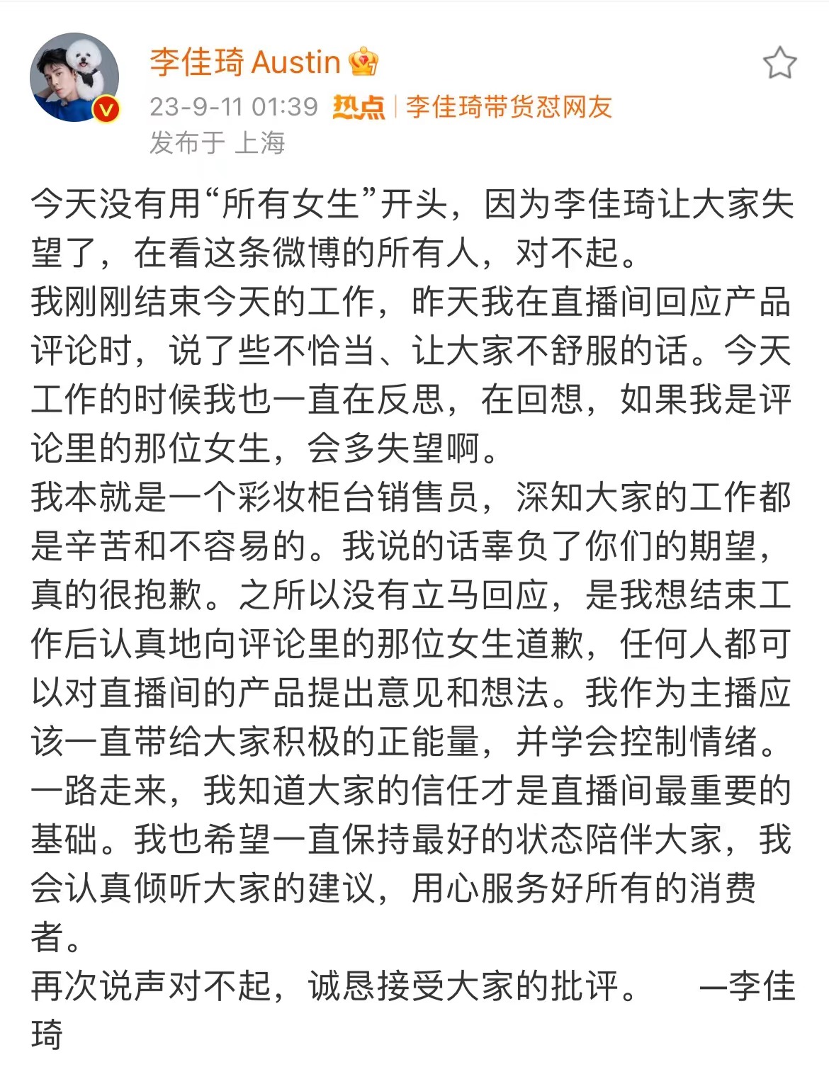 圖5.jpg