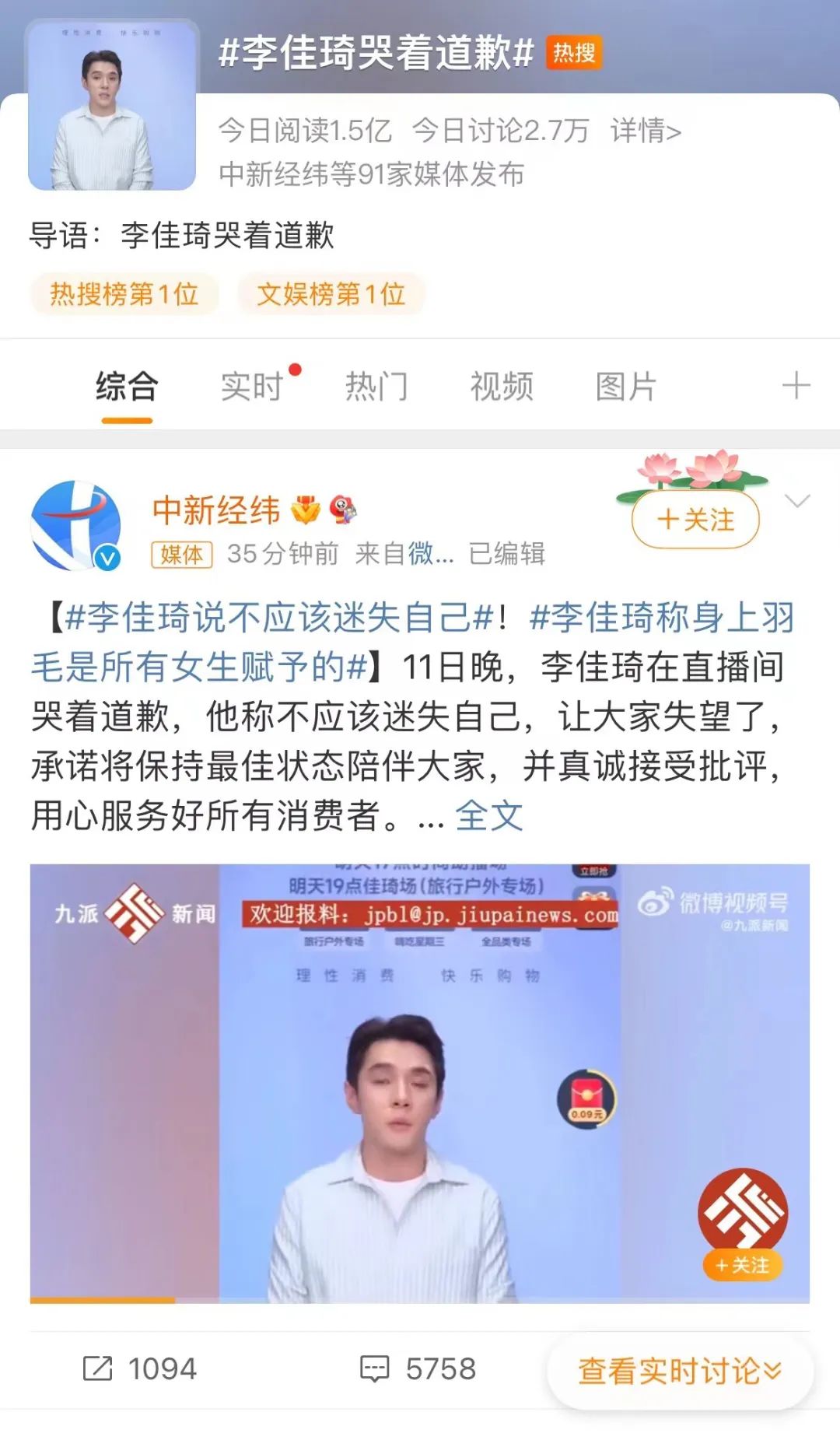 微信圖片_20230914110816.jpg