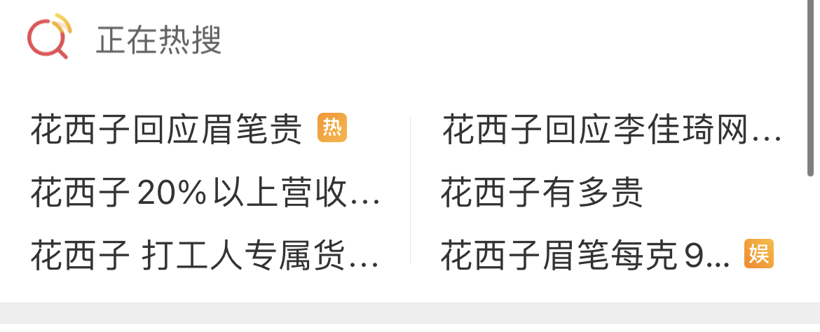 圖八.jpg